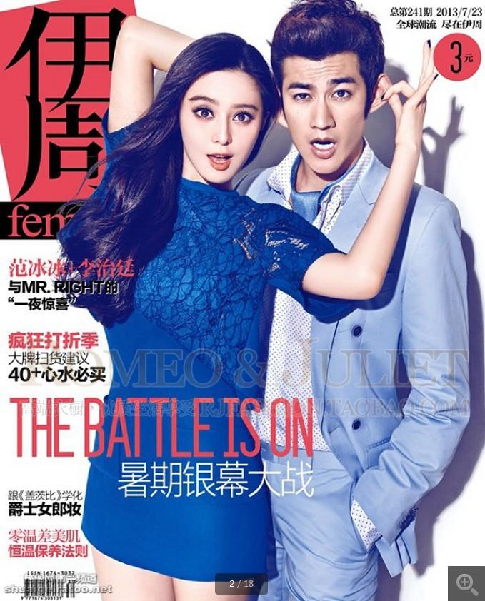 关于如何拥有两个老婆?的红迪网平台